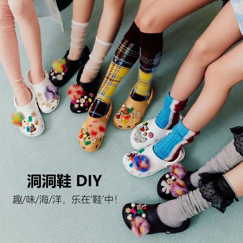 少女心鞋花