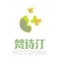 梵诗汀家居用品店