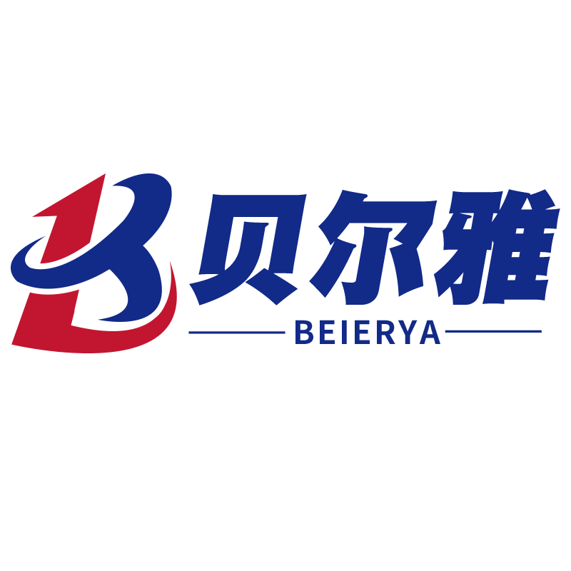 贝尔雅旗舰店