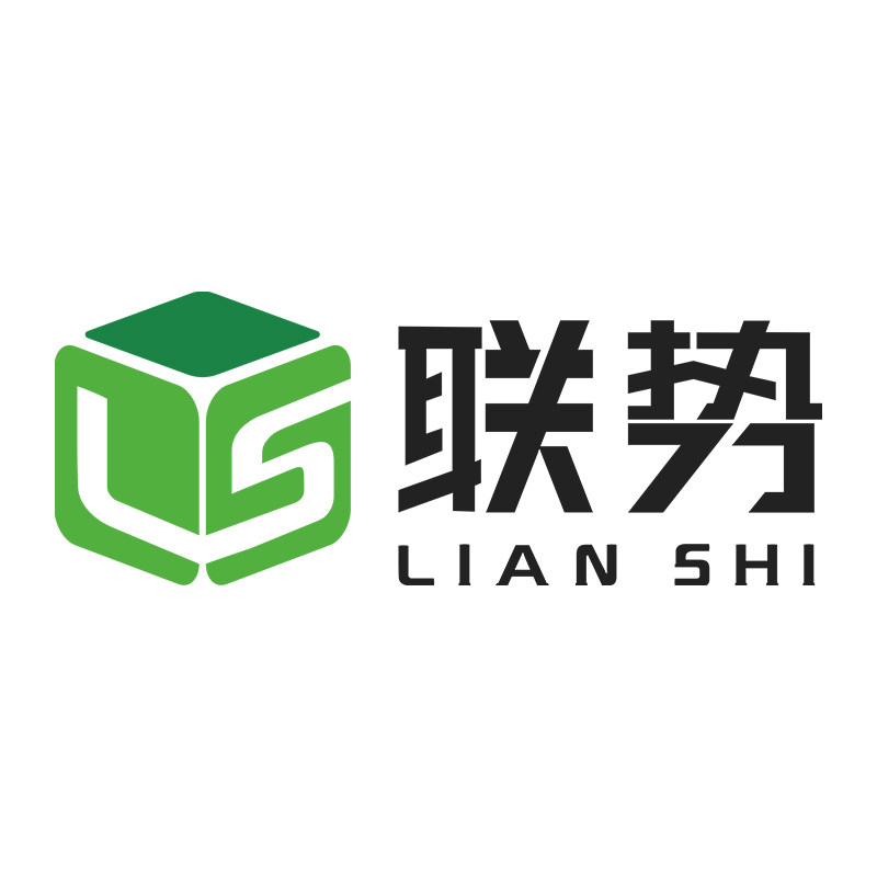 联势餐盒品牌店