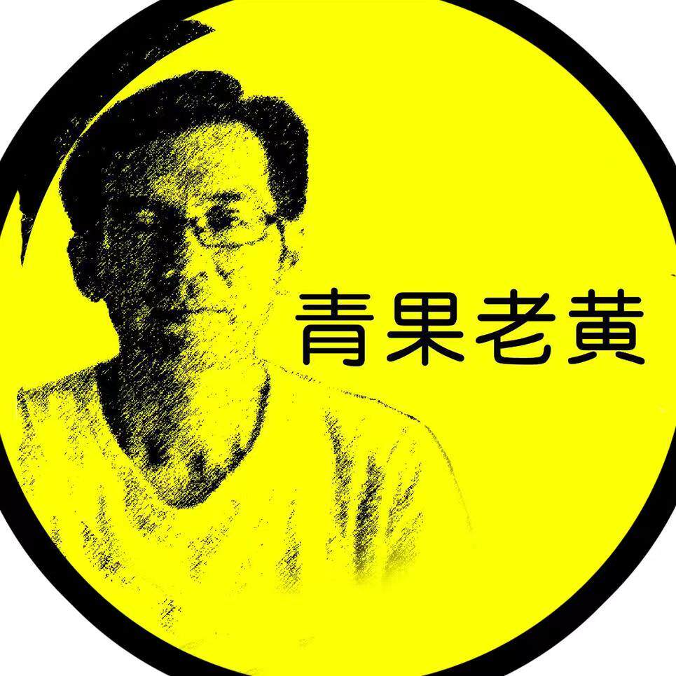青果实业钢化膜