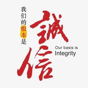 三阳体育工厂