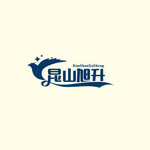 昆山旭升金属批发商