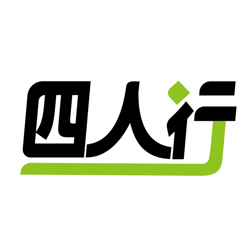 四人行我的宿舍生活