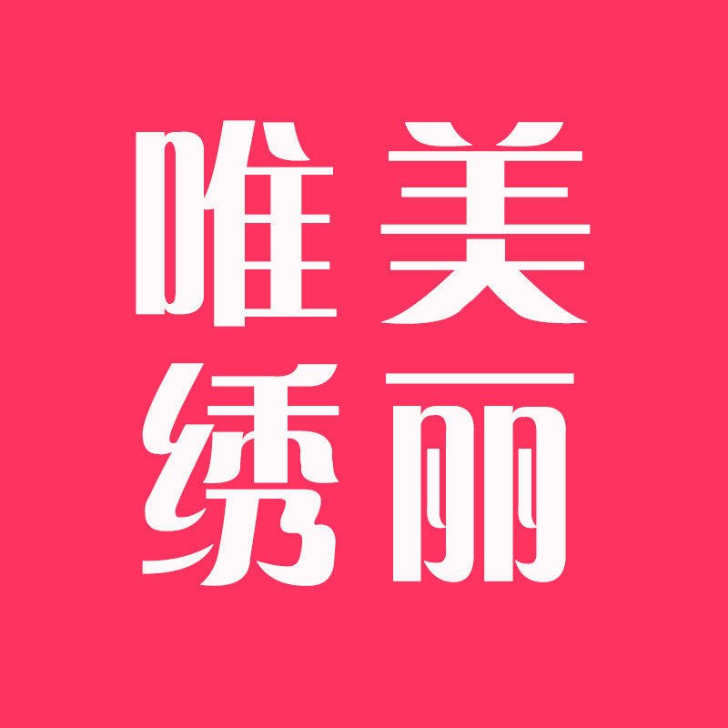 唯美绣丽睡衣晨袍定制馆