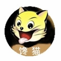 馋猫餐饮调料批发