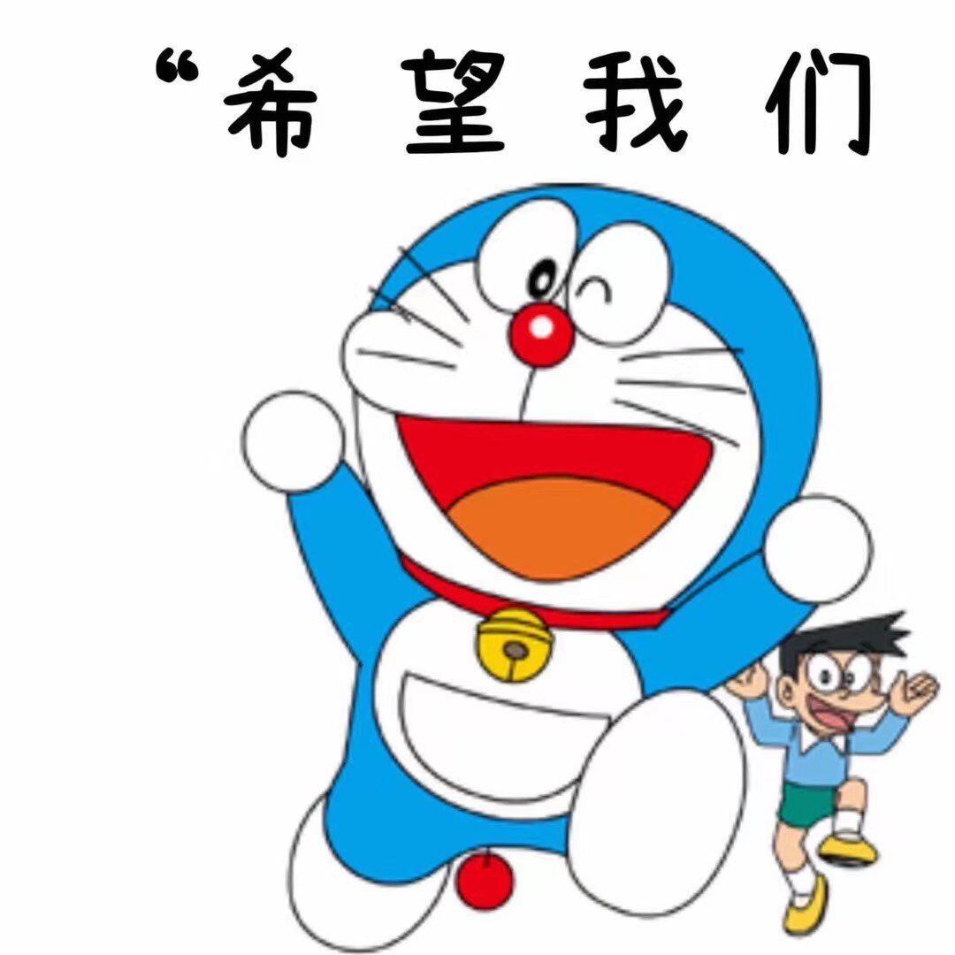 小竹熊520的小店76