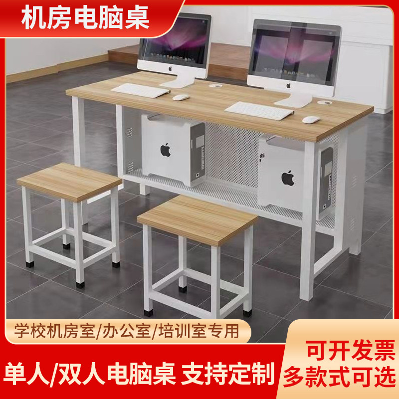 常州鑫鹏办公家具