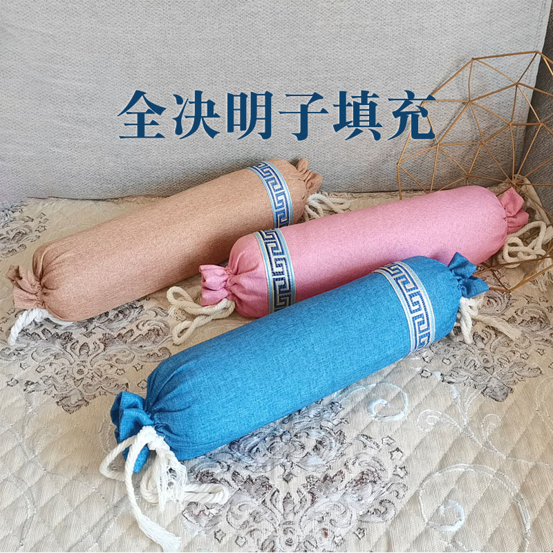 决明子热敷养生馆