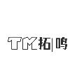 拓鸣企业店 店铺LOGO