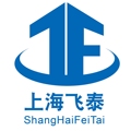 上海飞泰液压设备有限公司