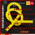 捷诚汽车零部件