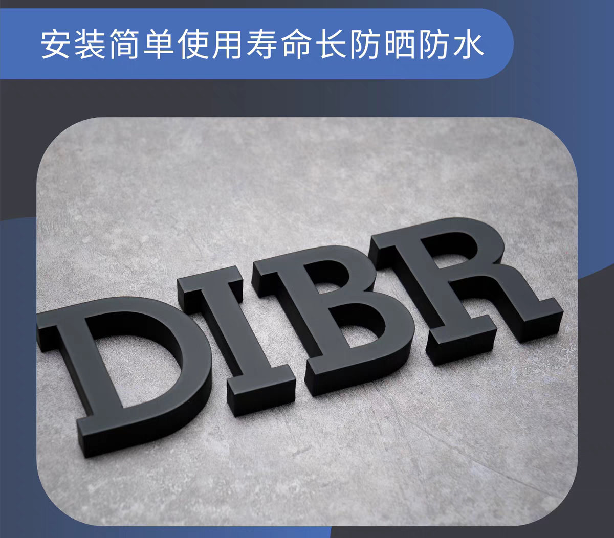 安佑广告