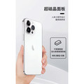 张茜茜手机数码