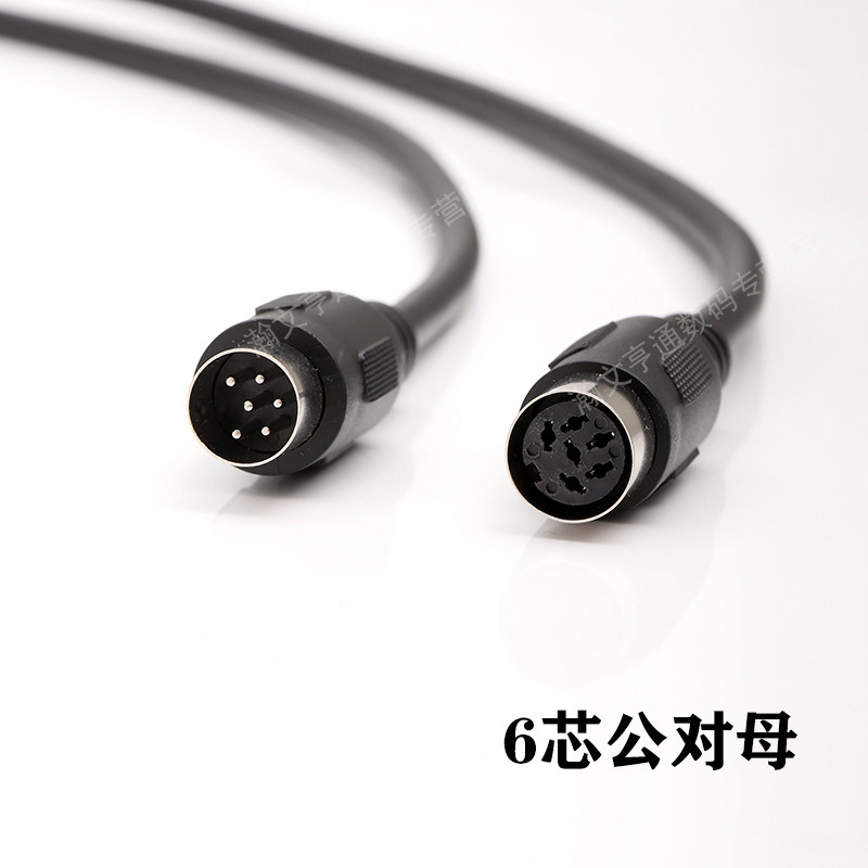 瀚文亨通数码专营店