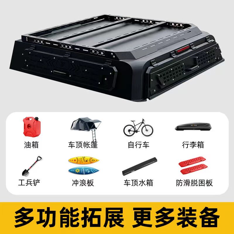 传奇皮卡改装定制工厂源头