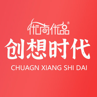 创想时代食品专营店