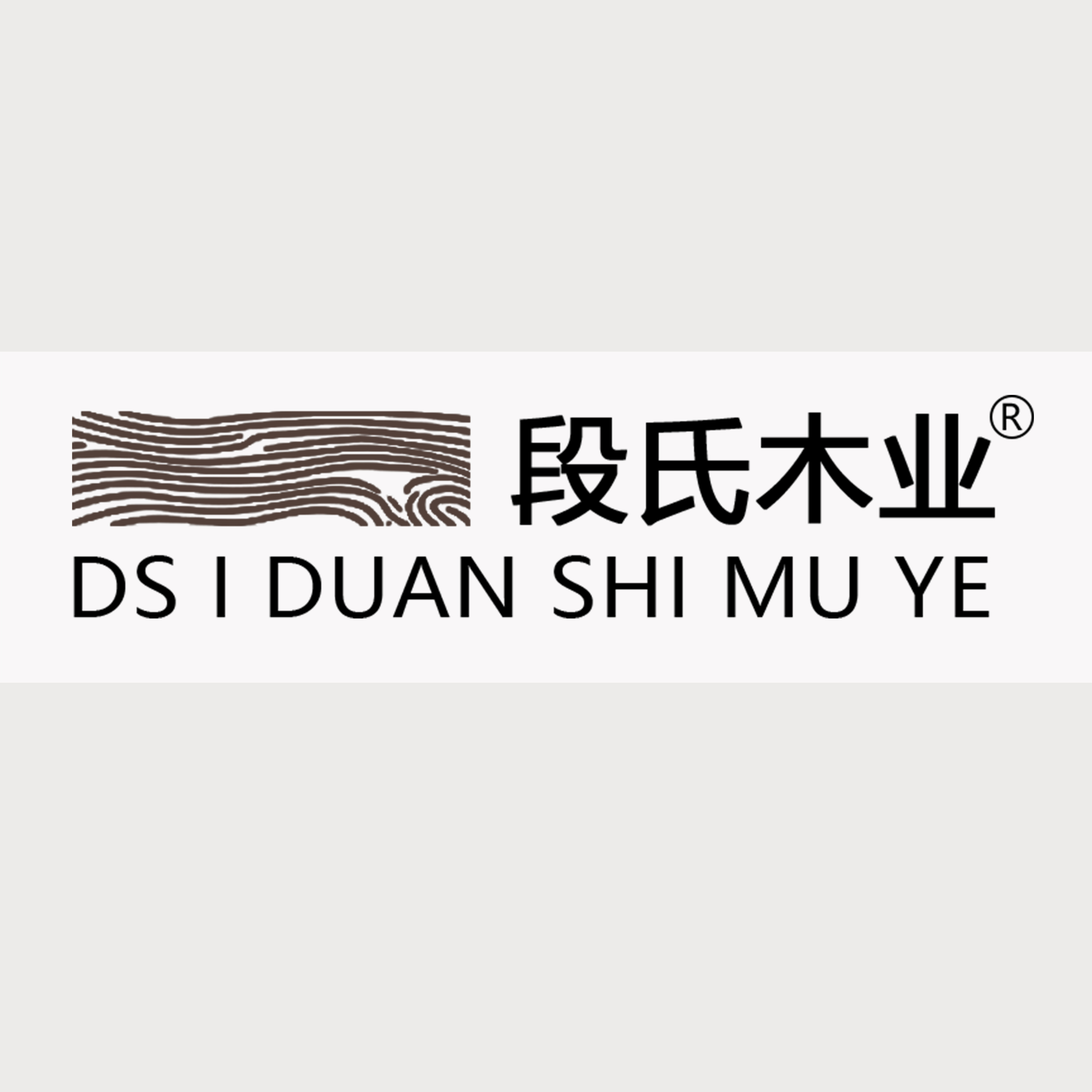 月烨家居旗舰店