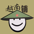 越南Thuy妹铺
