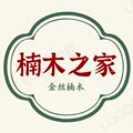楠木之家 店铺LOGO
