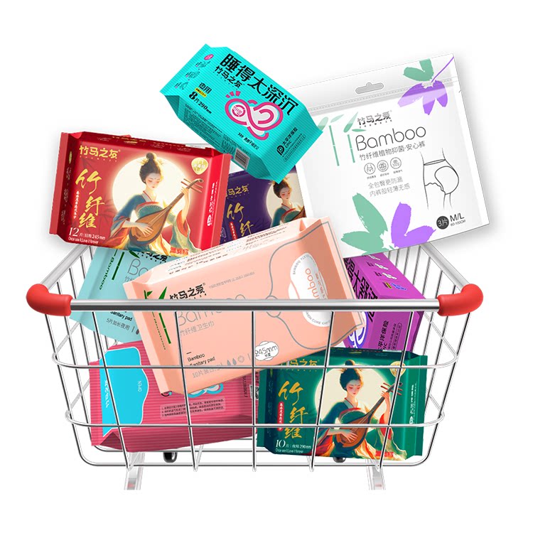 竹马之友品牌店 店铺LOGO
