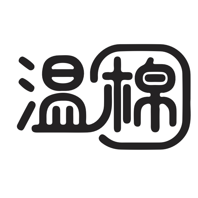 温棉生活日用馆 店铺LOGO