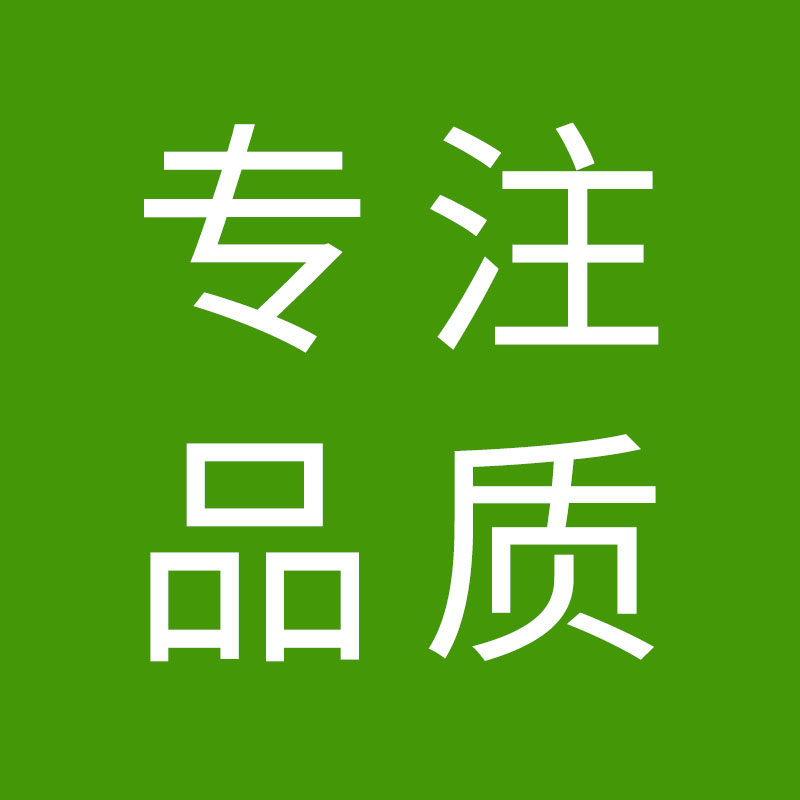优选水族馆
