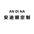 ADN定制 店铺LOGO