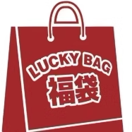 冬衡文创 店铺LOGO