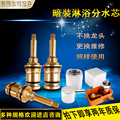 科嘉水暖配件