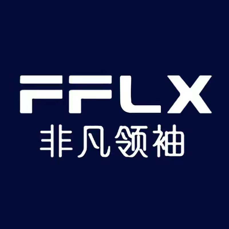 非凡领袖旗舰店