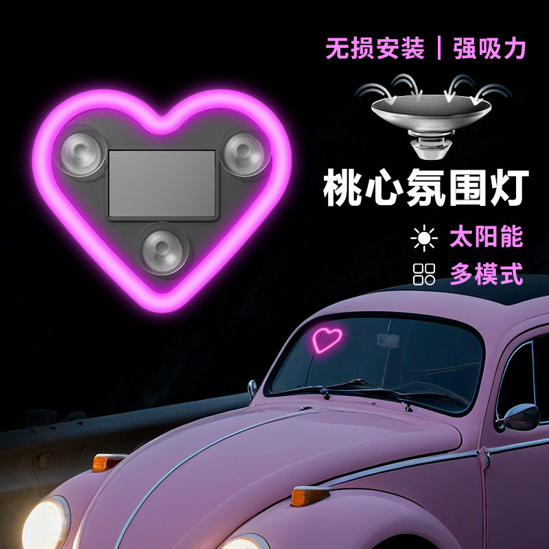 兹微科技
