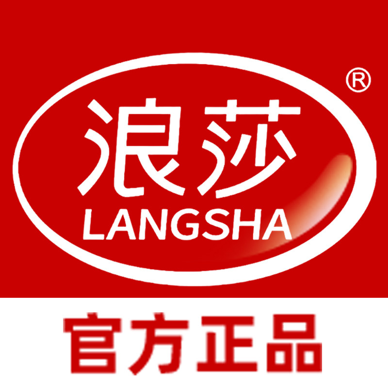 小乖家纺专营店