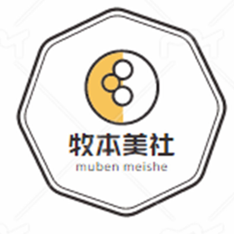 牧本美社