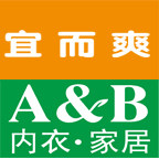 昌顺祥内衣店