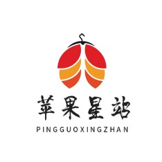苹果星站