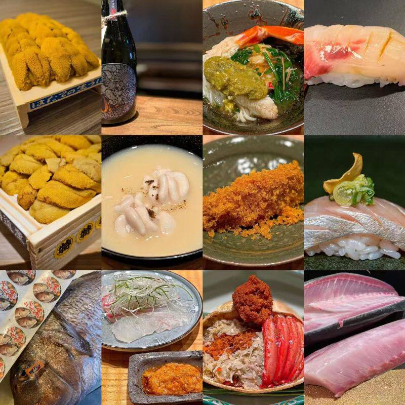 海上生鲜omakase食材珍选