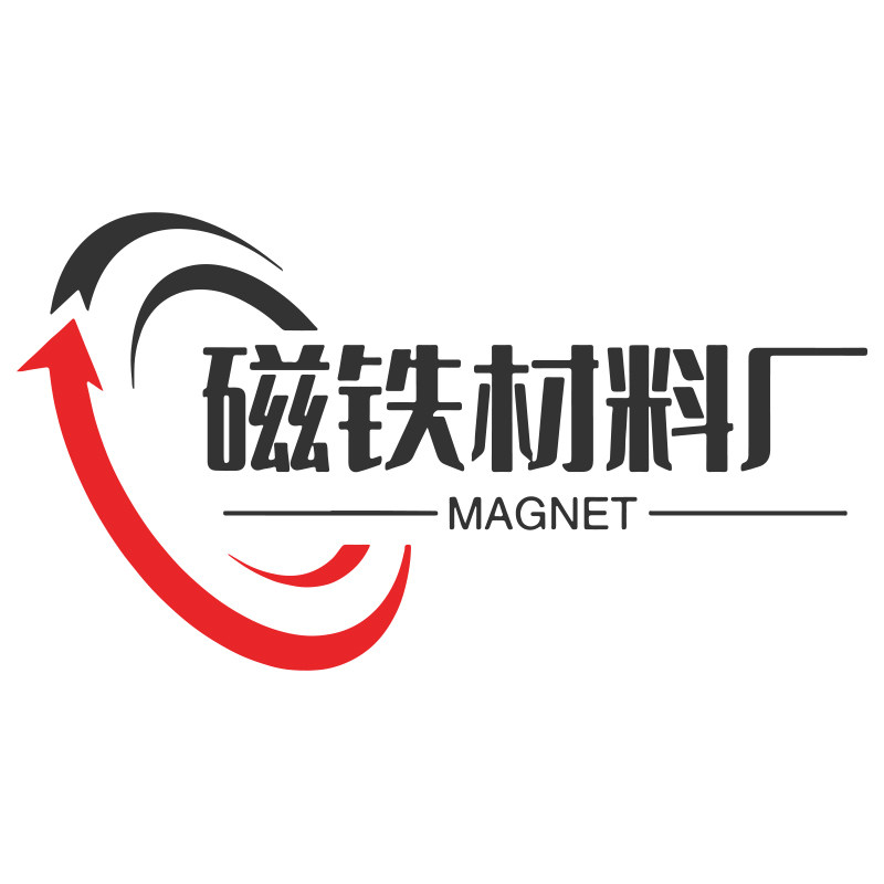 磁铁材料厂