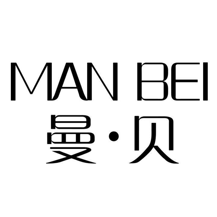 曼贝女装