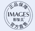 IMAGES品牌店铺