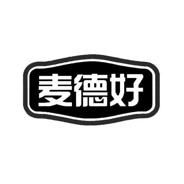 麦德好运动体育