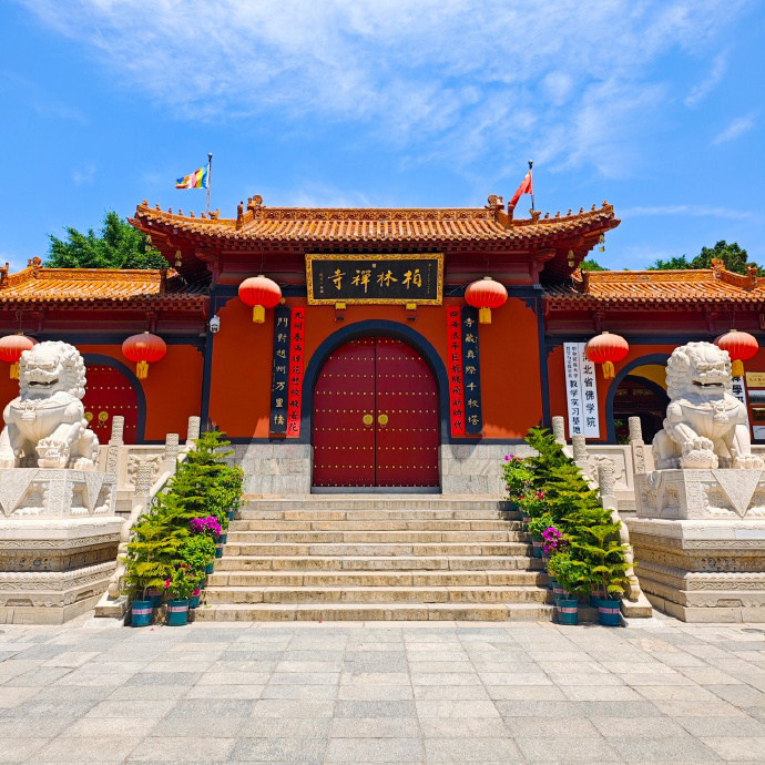 赵州祈愿店