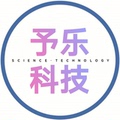 予乐科技
