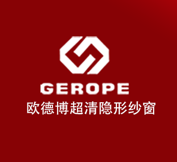 欧德博超清隐形纱窗
