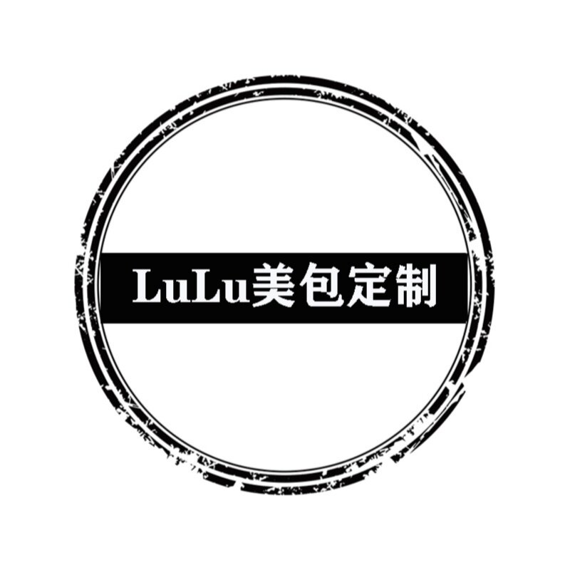 LuLu环球美包定制 店铺LOGO