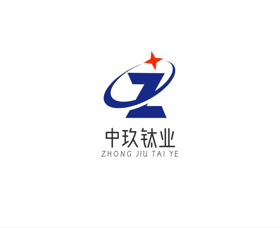 中玖钛业