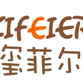 红雨玺菲尔母婴
