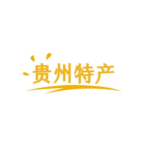 贵州朵贝茶业