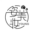 YOUNG姿美妆连锁店