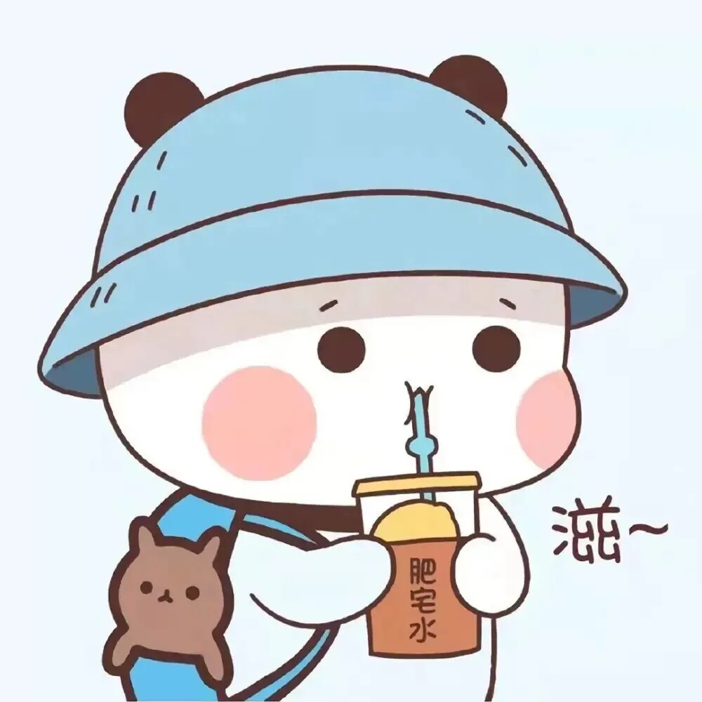 美肤健康生活护肤店
